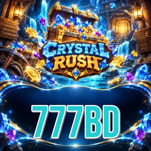 Screenshot 2 - 777bd Features