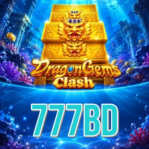 Screenshot 3 - 777bd Settings