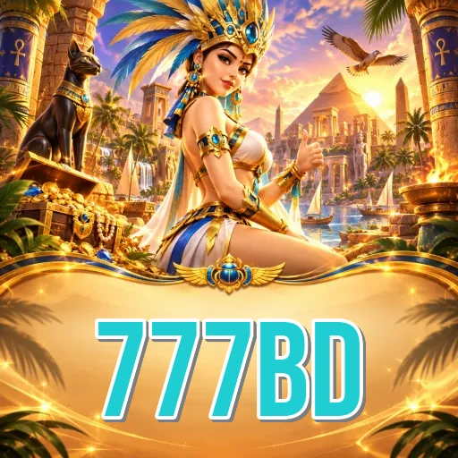 Screenshot 1 - 777bd Home Screen