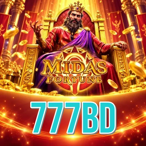 Screenshot 1 - 777bd Home Screen
