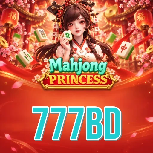 Screenshot 7 - 777bd Search