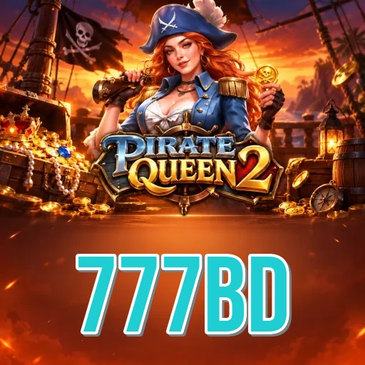 Screenshot 1 - 777bd Home Screen