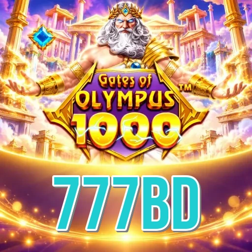 Screenshot 2 - 777bd Features