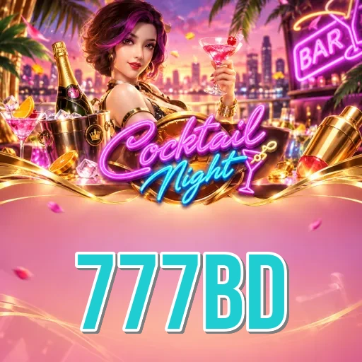 Screenshot 1 - 777bd Home Screen