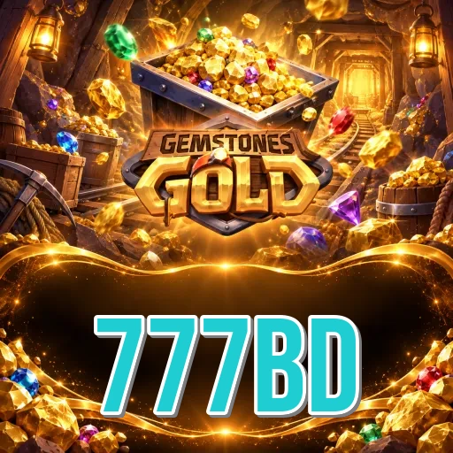 Screenshot 1 - 777bd Home Screen
