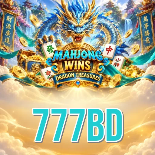 Screenshot 3 - 777bd Settings