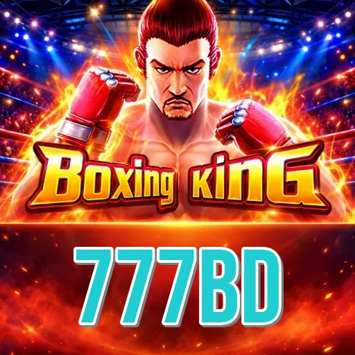 Screenshot 2 - 777bd Features