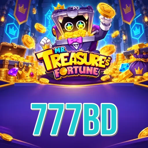 Screenshot 1 - 777bd Home Screen