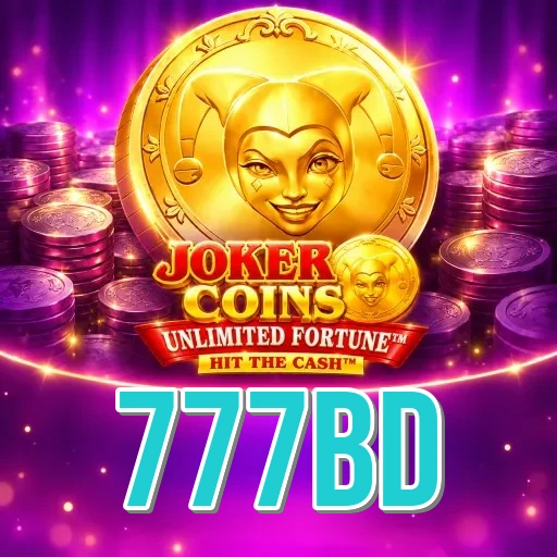 Screenshot 2 - 777bd Features