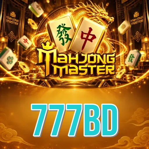 Screenshot 3 - 777bd Settings