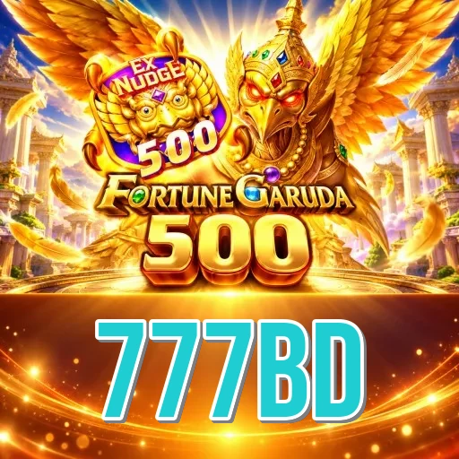 Screenshot 2 - 777bd Features