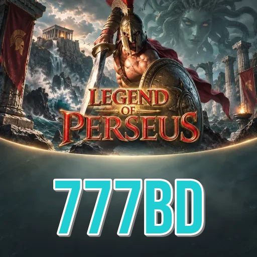 Screenshot 1 - 777bd Home Screen