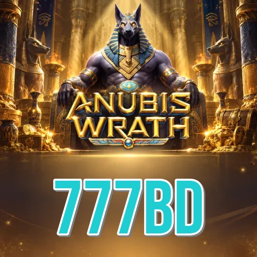 Screenshot 3 - 777bd Settings